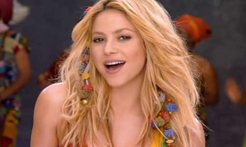 Shakira cerca una babysitter: lo stipendio è folle, ma cè una condizione